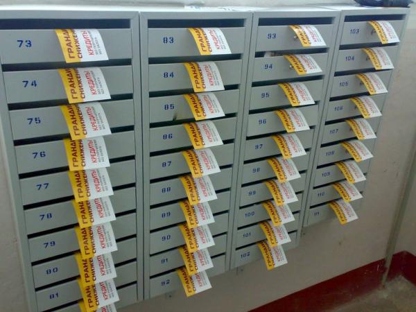 Как оценить эффективность реорганизации компании в форме разделения и выделения