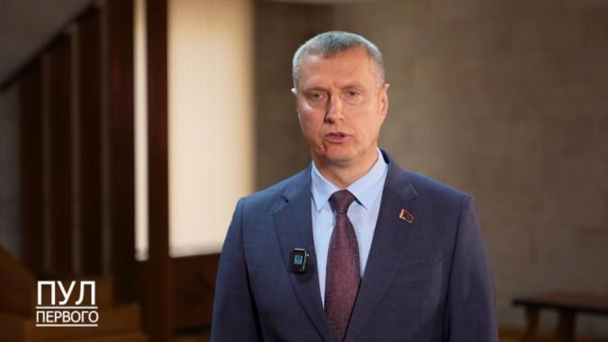 Доклад Главы Администрации Президента Дмитрия Крутого