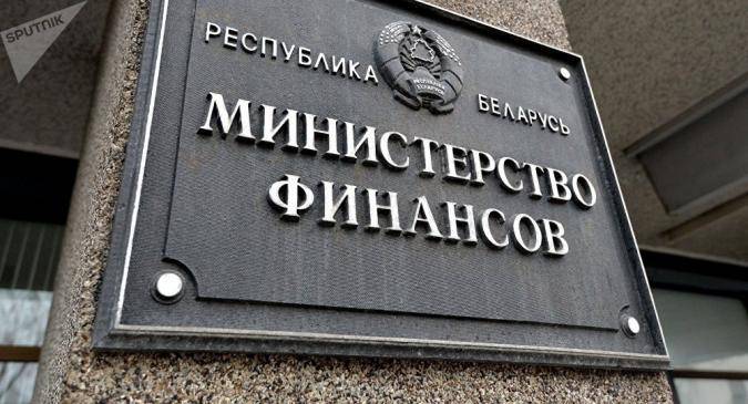 Когда не требуется маркировка товаров контрольными (идентификационными) знаками