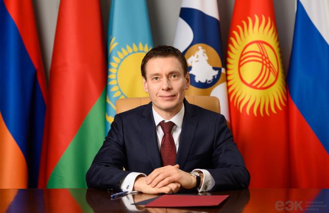 Андрей Слепнев: «СПОТ не должна стать барьером на пути обеспечения свободы движения товаров в ЕАЭС»