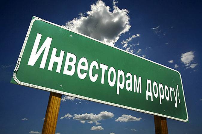 О новом порядке открытия иностранных представительств и филиалов в Республике Беларусь