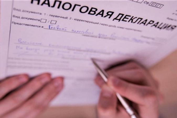 Комментарий к постановлению Министерства по налогам и сборам Республики Беларусь от 30 апреля 2025 г. № 20 «Об исчислении и уплате налогов с физических лиц» Комментарий к постановлению Министерства по налогам и сборам Республики Беларусь от 30 апреля 2025 г. № 20 «Об исчислении и уплате налогов с физических лиц»