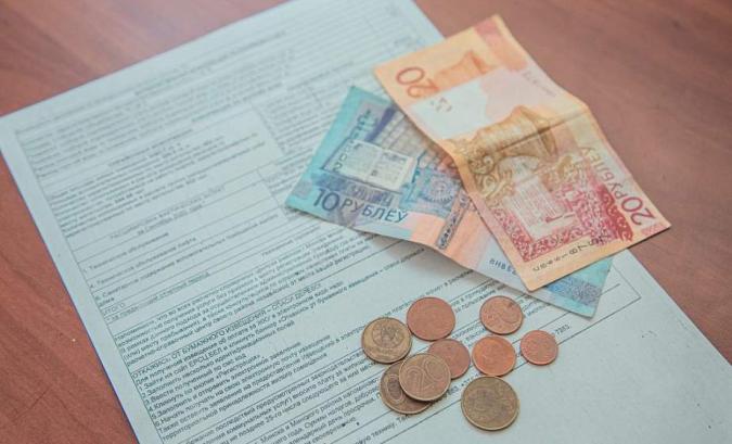 Об установлении тарифов для населения в сфере жилищно-коммунального хозяйства на 2026 год