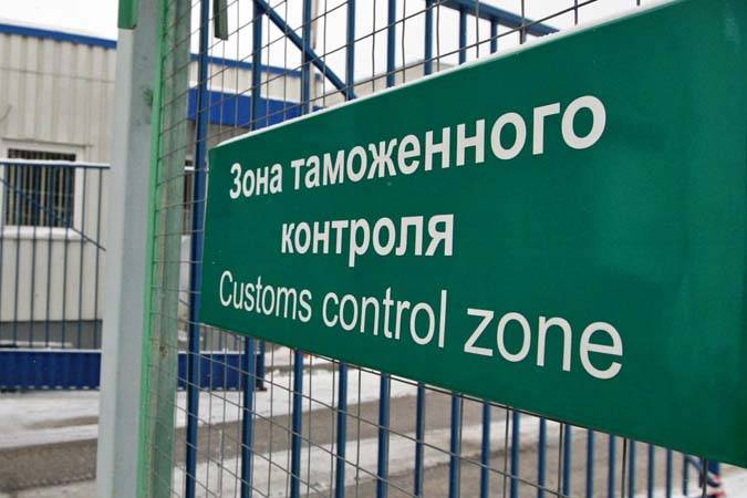 Новое в таможенном регулировании авансовых платежей Новое в таможенном регулировании авансовых платежей