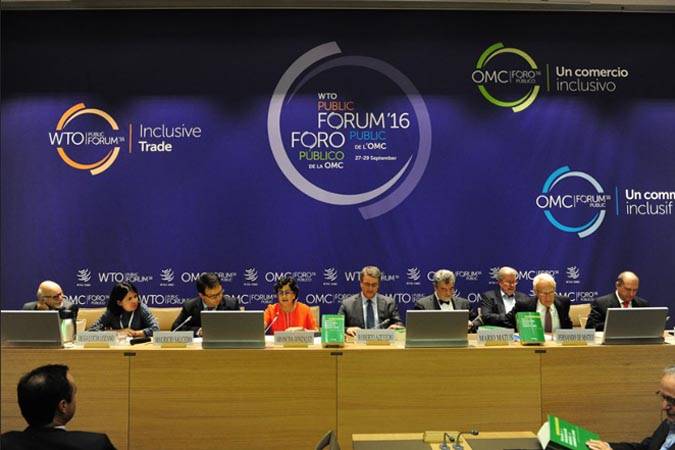 Давос 2017: Лидерство в эпоху технологической революции