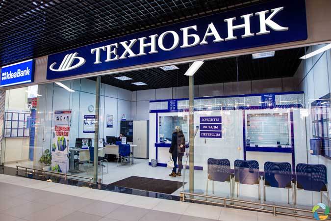 Excel таблица контроля сумм и сроков кредитных «навесов»