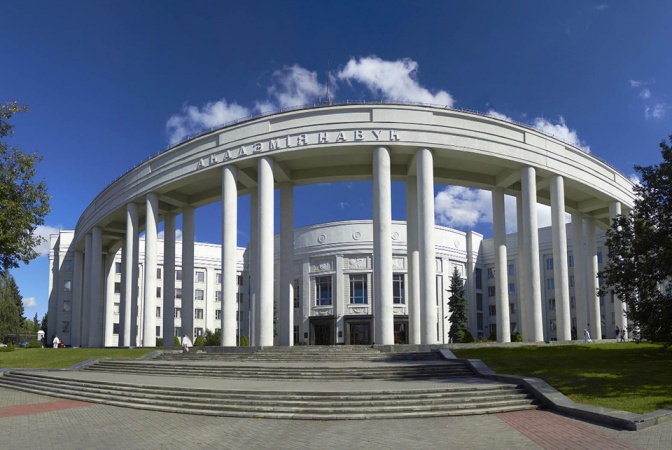 Постановление № 8/91/45/27: электронные накладные и информация о нанесенных средствах идентификации Постановление № 8/91/45/27: электронные накладные и информация о нанесенных средствах идентификации