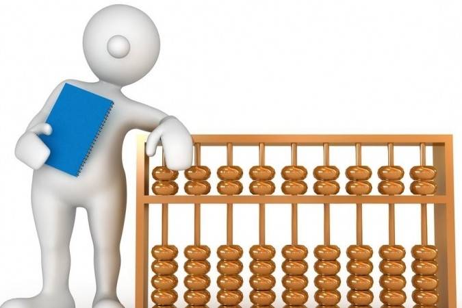 Анализ и оценка имущественного положения организации — 1