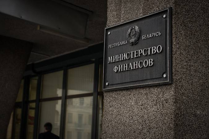 Минфин: преимущественное право местных властей на покупку акций сдерживает развитие рынка