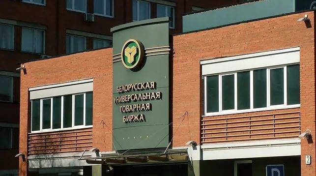 Основные подходы к проведению теста «гипотетического монополиста» 