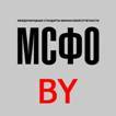 Управление финансовыми активами компании согласно МСФО при функционировании соответствующей бизнес-модели