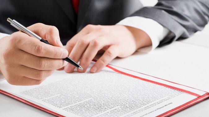 О принятии постановления Государственного таможенного комитета № 35