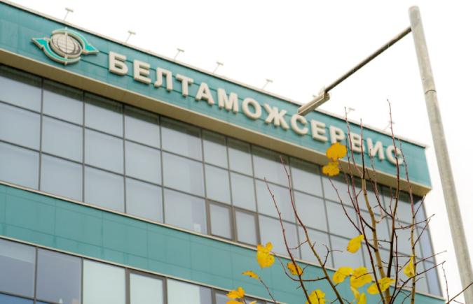 "Белтаможсервис" предложил альтернативный маршрут в Литву для бизнеса