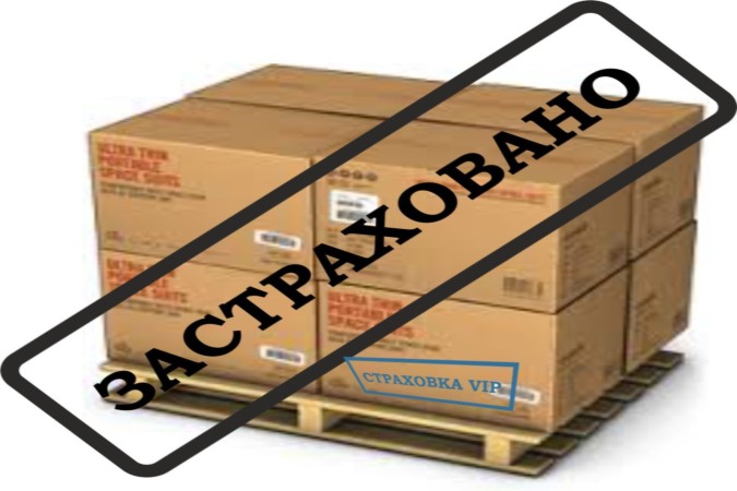 Налог на прибыль за 2019 г. выгодно пересчитать и законно уменьшить