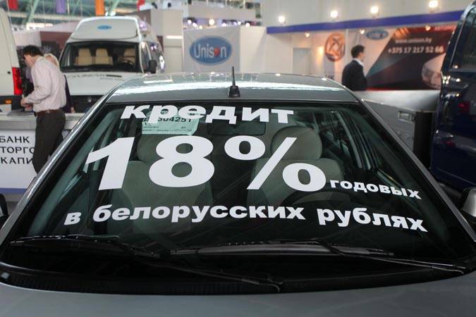 Анализ запланированных изменений в Правила самостоятельного обращения взыскания на движимое имущество