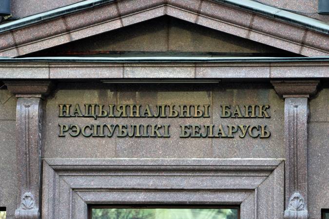 Суммирование договоров с одним нерезидентом в целях регистрации валютного договора