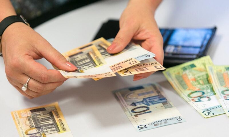 Об уплате взносов в ФСЗН с сумм скрытой заработной платы Об уплате взносов в ФСЗН с сумм скрытой заработной платы