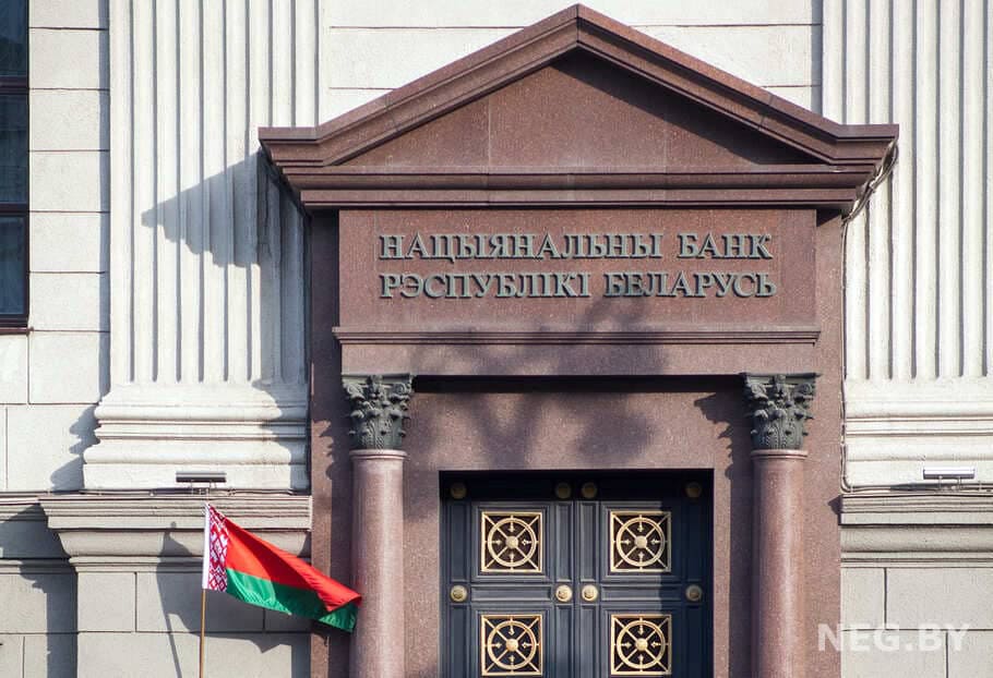 Банки и НКФО перейдут на новый План счетов: изменения затронут проведение расчетов клиентами банков Банки и НКФО перейдут на новый План счетов: изменения затронут проведение расчетов клиентами банков