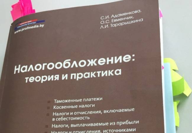 Налоговая вернет средства в течение двух дней! Заявление подавать не надо