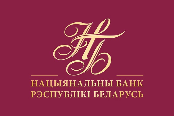 Когда неустойка за неисполнение кредитного договора может превышать 5 %