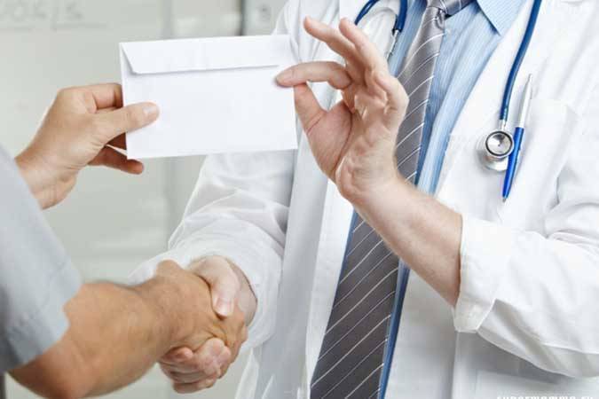 Комментарий Минтруда и соцзащиты к Указу № 19 «Об оплате труда работников бюджетных организаций»