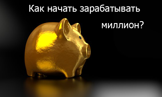 Семинар "Управление личными финансами и правильное инвестирование" пройдет 17-18 февраля в Минске!