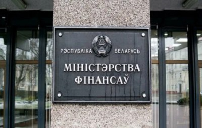 О механизме маркетмейкинга государственных ценных бумаг на БВФБ О механизме маркетмейкинга государственных ценных бумаг на БВФБ