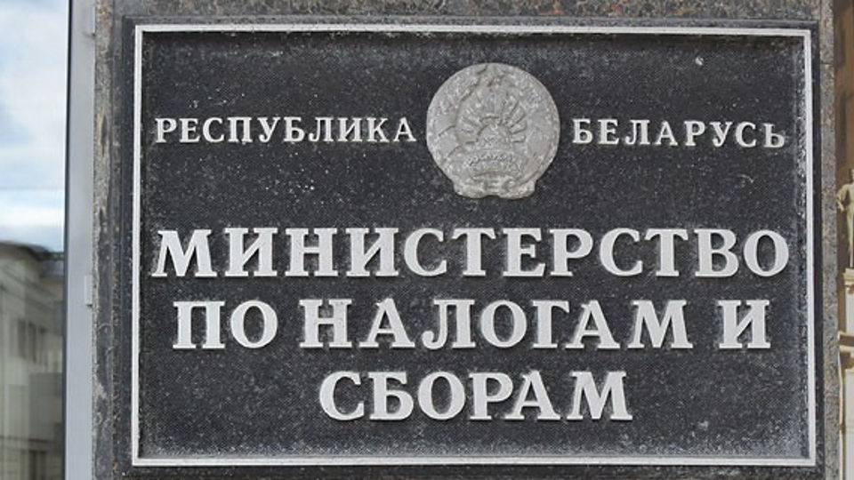 Об отсрочке уплаты налога на добавленную стоимость Об отсрочке уплаты налога на добавленную стоимость