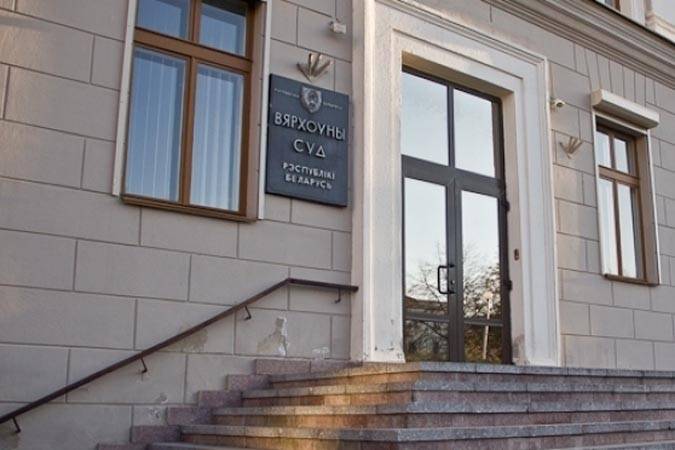 В Беларуси важно выработать общие подходы по привлечению к субсидиарной ответственности
