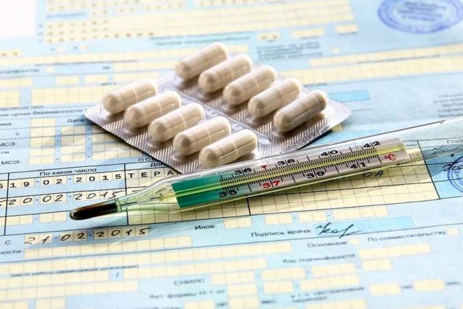 Минимальная зарплата выросла с января. Как теперь считать больничный? Разбираем важный нюанс