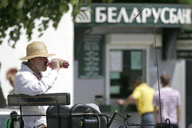 О новых правилах предоставления микрозаймов и изменениях в регулировании ломбардов