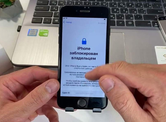 "Работа мечты" ценой в смартфон: как мошенники превращают ваш гаджет в "кирпич"
