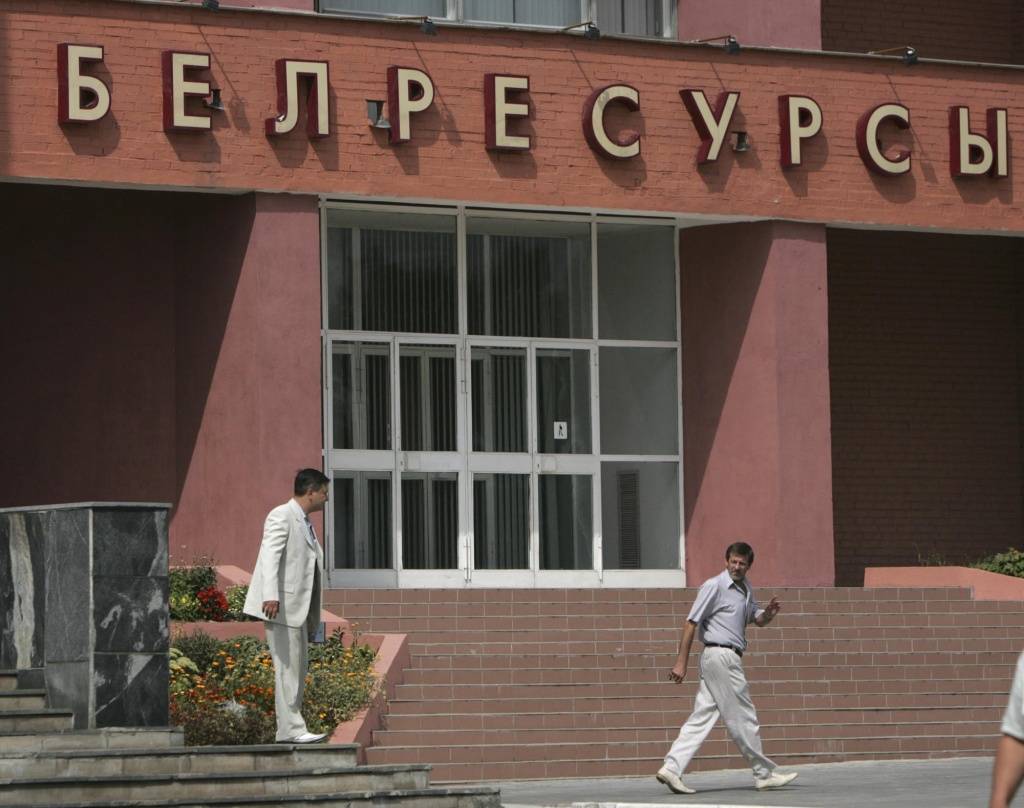 Методика выявления и устранения неликвидных запасов на примере промышленного предприятия