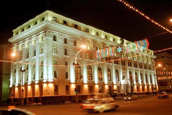 Нацбанк поручил банкам упростить онлайн-покупку валюты физлицами