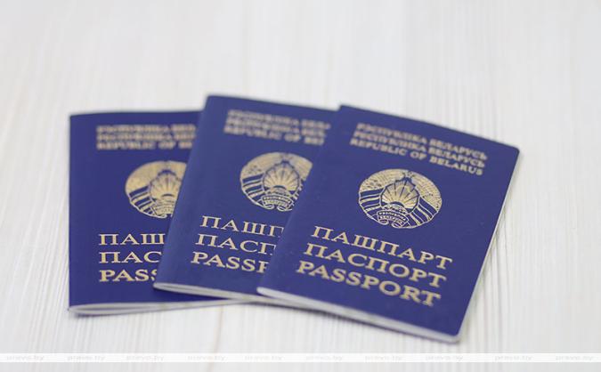 Официальный комментарий: опубликовано постановление Министерства здравоохранения от 14.11.2025 г. № 192 «О порядке внесения отметки о группе крови по системам АВ0 и Rh, другим системам в паспорт гражданина Республики Беларусь и вид на жительство в Республ