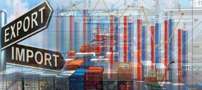 ГТК информирует о реестре уполномоченных экономических операторов