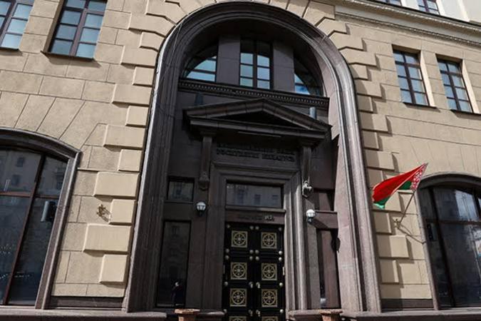 Национальный банк утвердил порядок отнесения платежных систем к типам значимости
