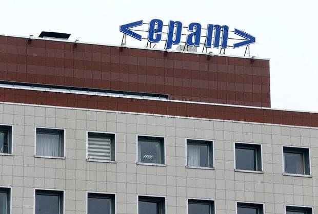 В EPAM сообщили о кадровых переменах в финансовом менеджменте