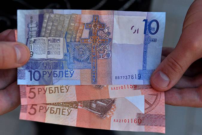 До дна нам еще очень далеко