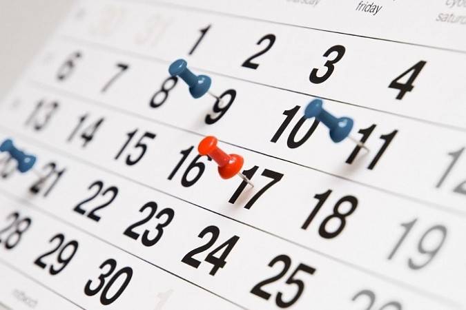 Как планировать платежи по договору: по графику или по заявке?