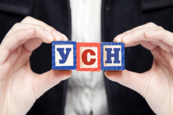 Критерии, применяемые при УСН на 2020 год
