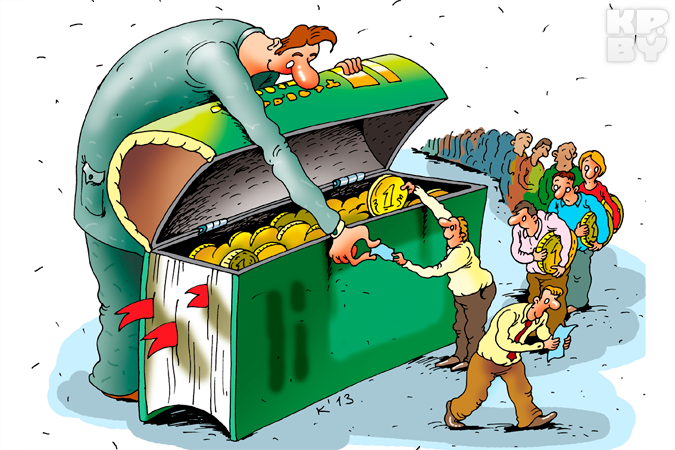 Демистификация BYN-рубля