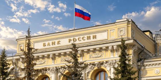 Банк России принял решение сохранить ключевую ставку на уровне 14,00% годовых