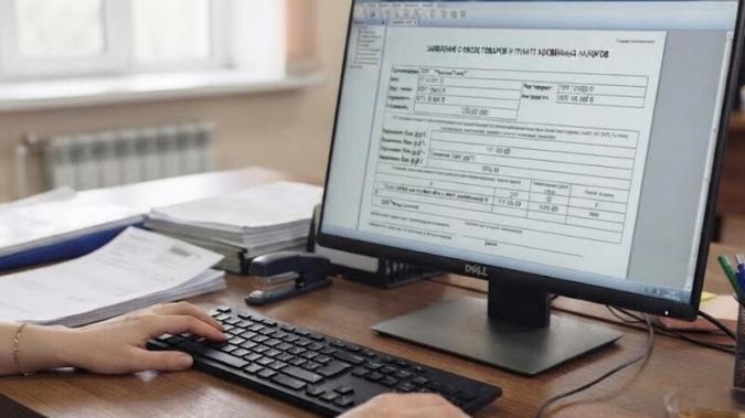 ЕЭК расширила перечень сведений о транспортных средствах в декларации на товары