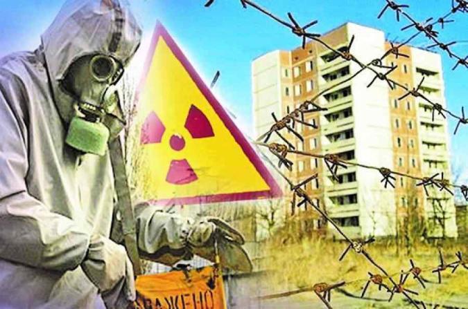 О социальной защите граждан, пострадавших от катастрофы на Чернобыльской АЭС О социальной защите граждан, пострадавших от катастрофы на Чернобыльской АЭС