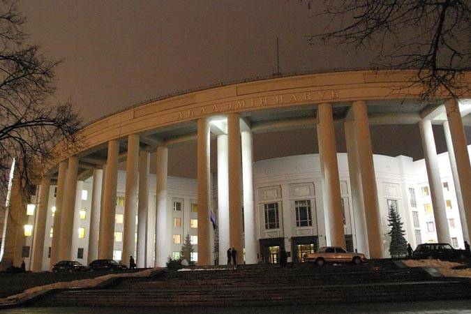 Вопросы определения по договорам НИОКТР обладателя имущественных прав на результаты НТД, передачи имущественных прав на данные результаты и предоставления права на их использование другим лицам