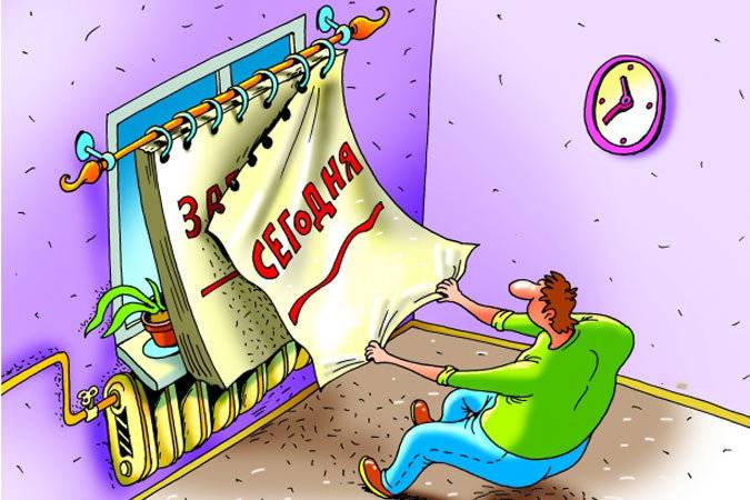 Как обеспечить высокие темпы роста и провести детоксикацию экономики