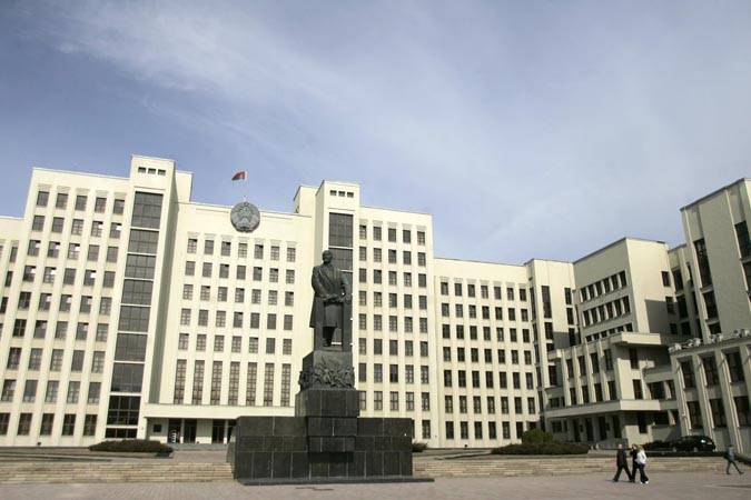 Избран новый состав Наблюдательного совета Банка развития