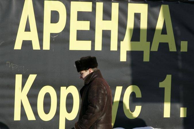 В прошлом году государственными органами был проработан вопрос о продаже арендаторам 162 объектов