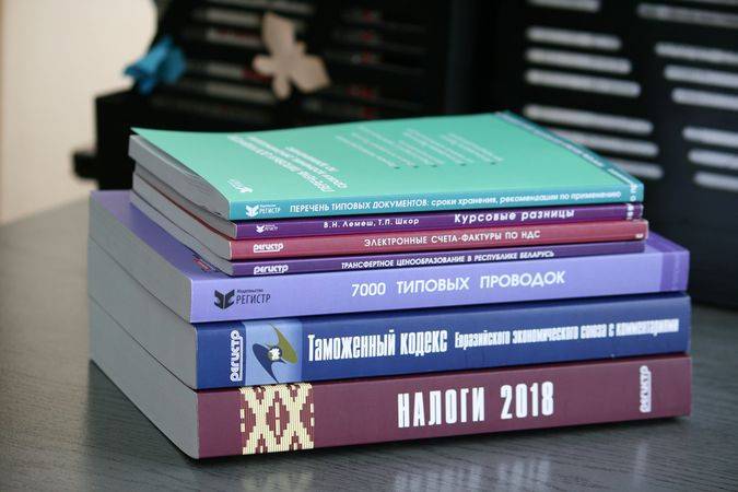 Некоторые аспекты уплаты ввозных платежей. Уплата без их уплаты 